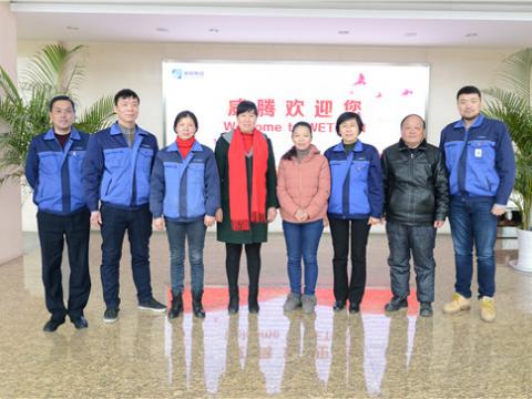 庆幸退休 永享幸福——emc易倍集团退休员工欢送会 