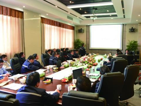 emc易倍母线召开一季度谋划聚会