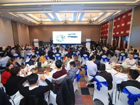 emc易倍电气越南产品钻研推广会圆满落幕