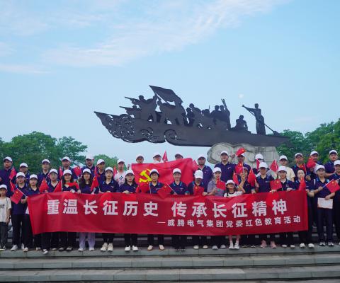 emc易倍·(中国)体育官方网站-EMC SPORTS