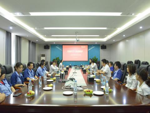 月圆中秋 情暖emc易倍