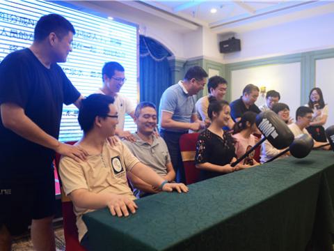 emc易倍集团组织团建活动