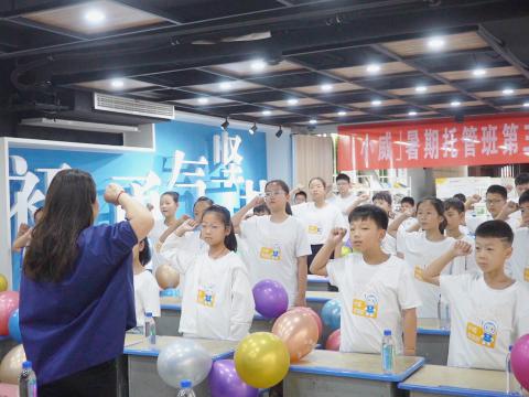 emc易倍电气集团工会荣获“天下模范职工之家”称呼