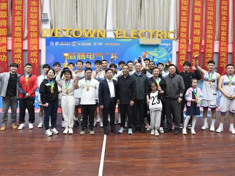 逐梦篮球｜“emc易倍电气”杯2024年扬中市第十五届男子篮球联赛圆满落幕