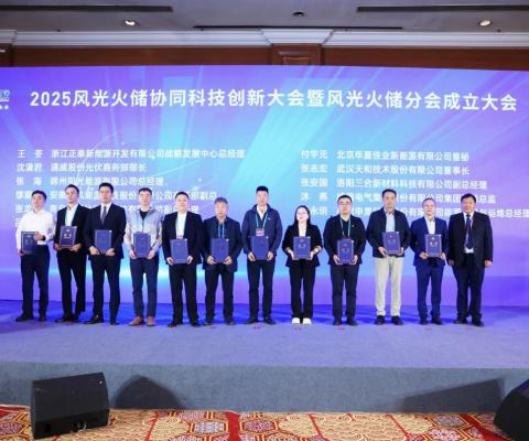 emc易倍·(中国)体育官方网站-EMC SPORTS