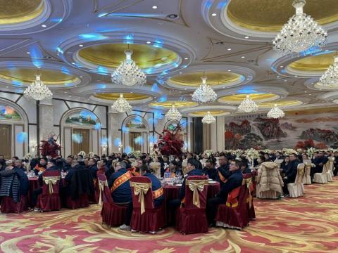 雄鹰展翅震寰宇 威龙腾飞冲云霄|emc易倍电气召开2023年度总结表扬大会暨2024年迎新春晚会