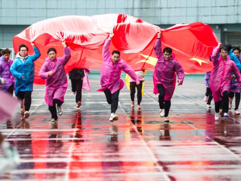 筑梦公益 | emc易倍与您一起点亮希望