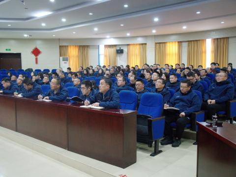 以厘革开启新征程，，，，以国际化擘画新未来