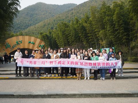 “青春如你，，，，不被界说” —— 致敬活出热辣滚烫人生的你