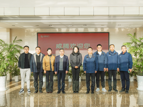 emc易倍电气AI项目启动会 赋能驱动数字化转型