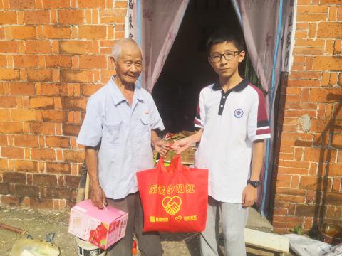 威爱斜阳红 | 情在金秋，，，，，，爱暖重阳