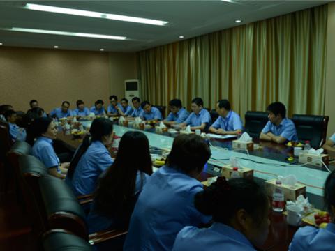 emc易倍母线召开一线员工代表座谈会