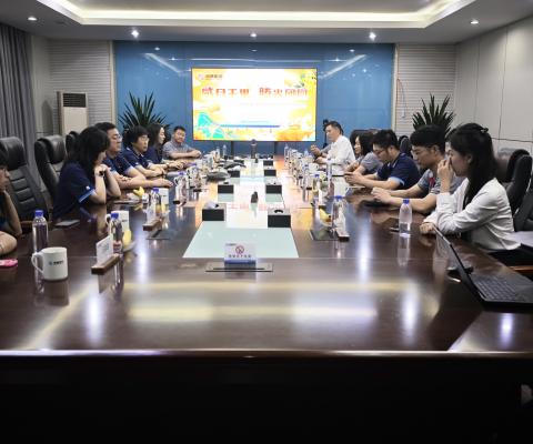 emc易倍·(中国)体育官方网站-EMC SPORTS