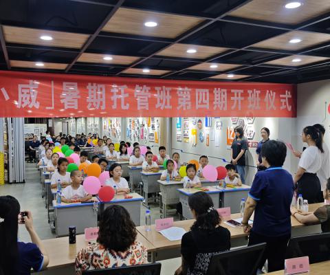 emc易倍·(中国)体育官方网站-EMC SPORTS