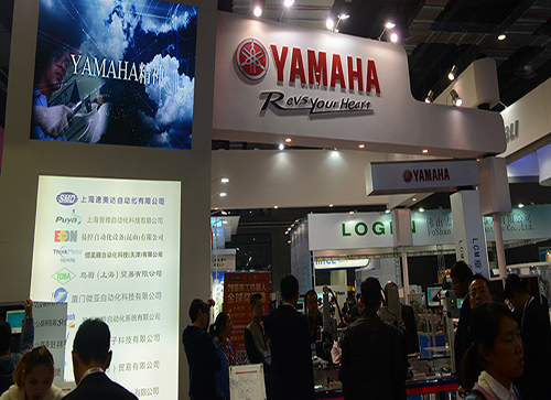 emc易倍·(中国)体育官方网站-EMC SPORTS