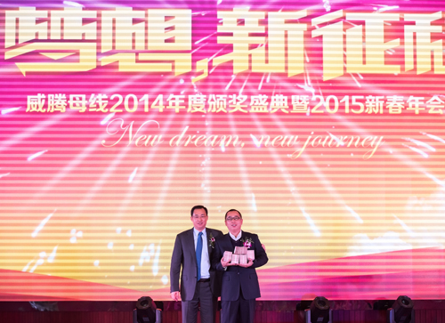 emc易倍·(中国)体育官方网站-EMC SPORTS