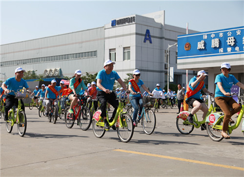 emc易倍·(中国)体育官方网站-EMC SPORTS