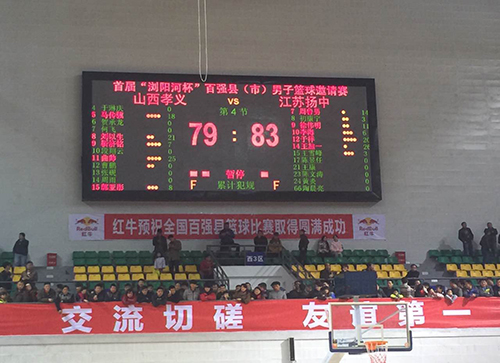 emc易倍·(中国)体育官方网站-EMC SPORTS