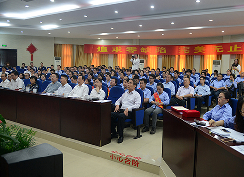 emc易倍·(中国)体育官方网站-EMC SPORTS