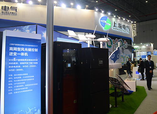 emc易倍·(中国)体育官方网站-EMC SPORTS