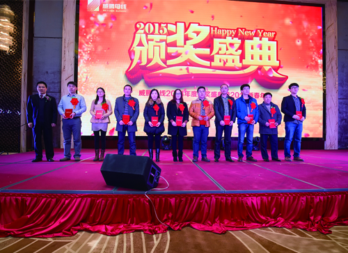 emc易倍·(中国)体育官方网站-EMC SPORTS