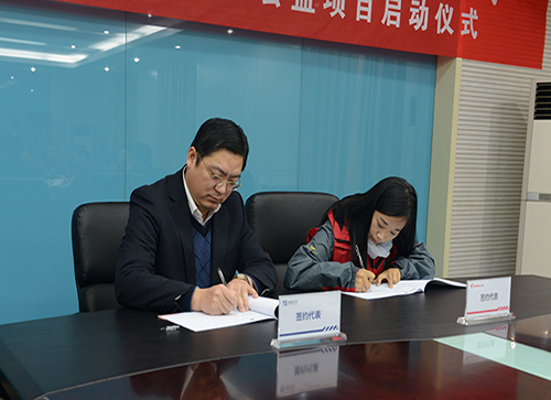 emc易倍·(中国)体育官方网站-EMC SPORTS