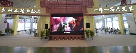 emc易倍·(中国)体育官方网站-EMC SPORTS